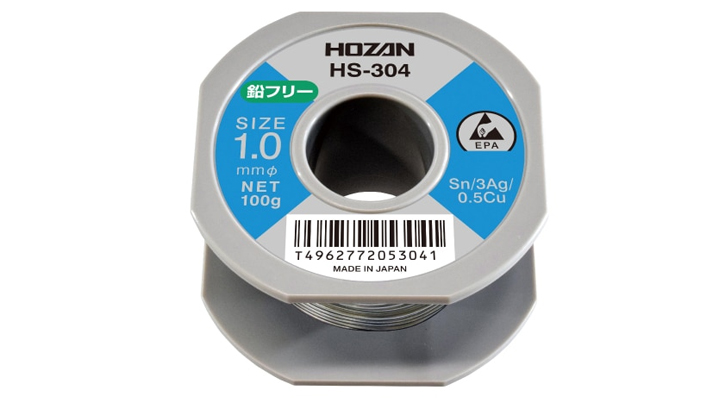 [HOZAN] PbFREE납 HS-304(1.0mm) 호잔